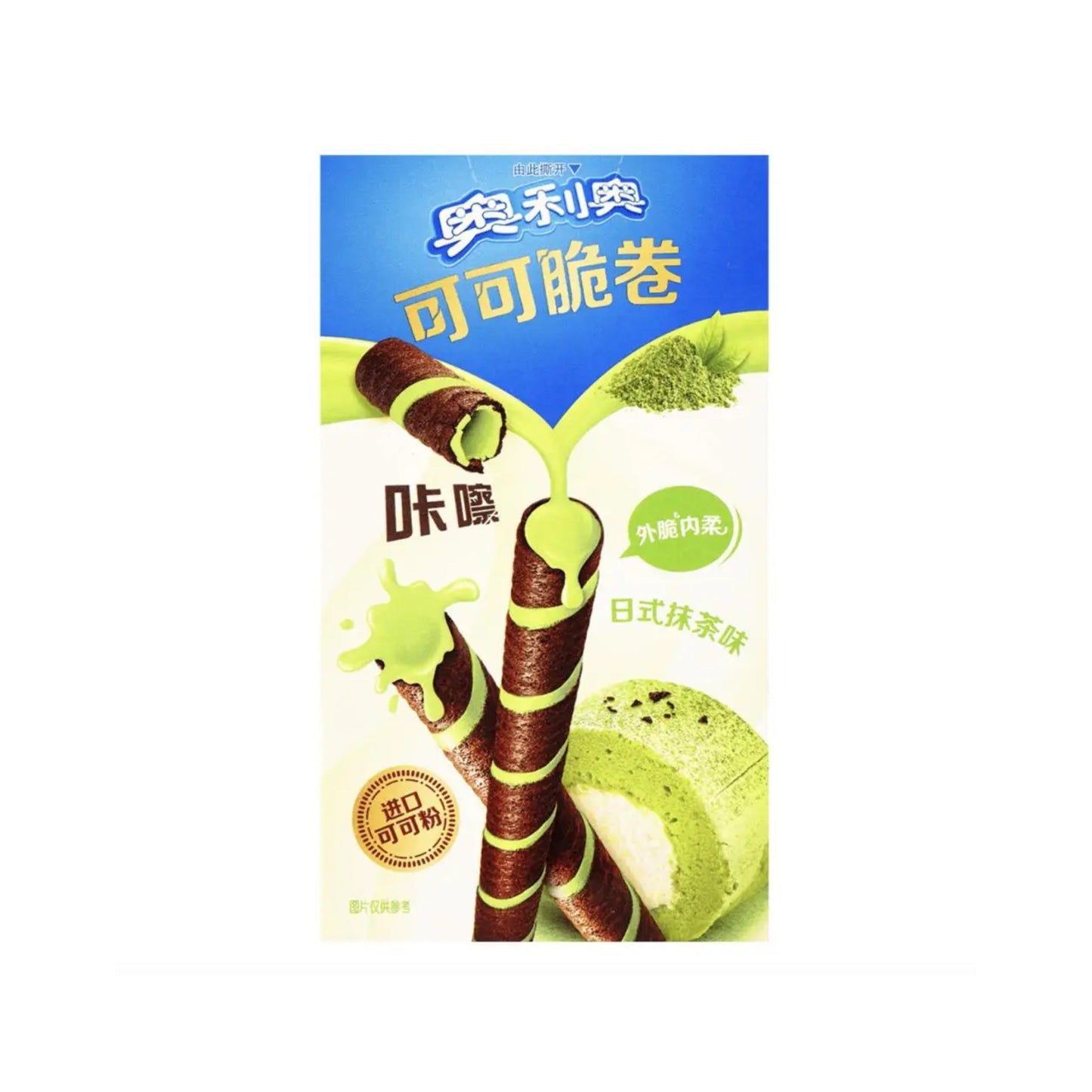 Oreo Wafer Roll Matcha (China)