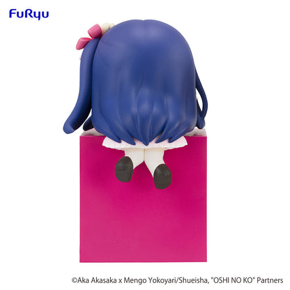 Oshi No Ko Hikkake Figure Ai