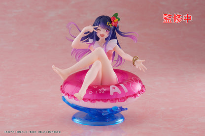 Oshi no Ko Aqua Float Girls Figure - Ai