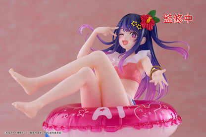 Oshi no Ko Aqua Float Girls Figure - Ai