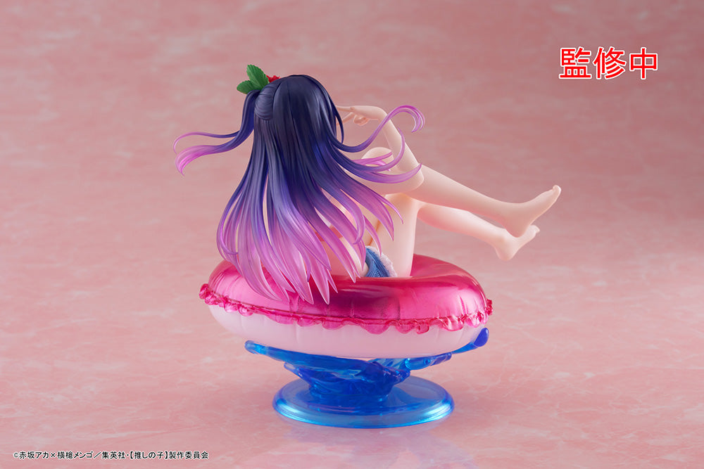 Oshi no Ko Aqua Float Girls Figure - Ai