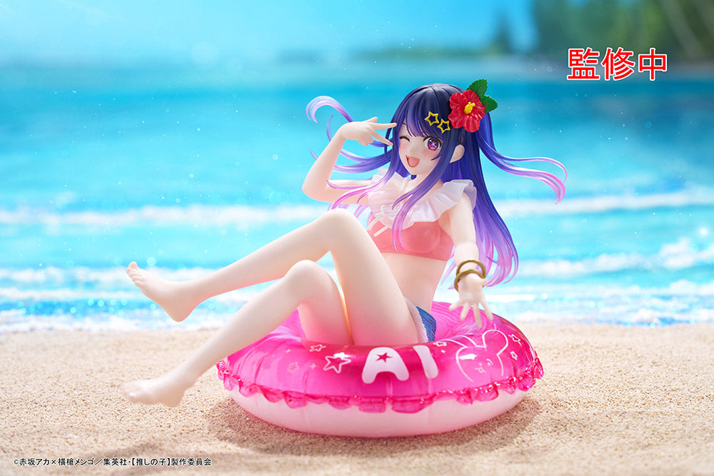 Oshi no Ko Aqua Float Girls Figure - Ai