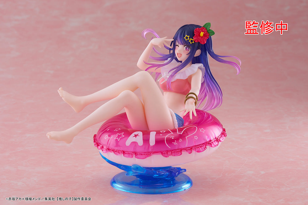 Oshi no Ko Aqua Float Girls Figure - Ai