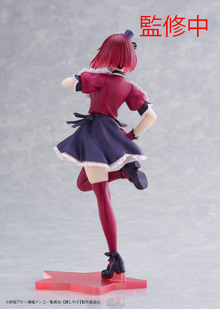 Oshi no Ko Coreful Figure - Kana Arima (B-Komachi Ver.)