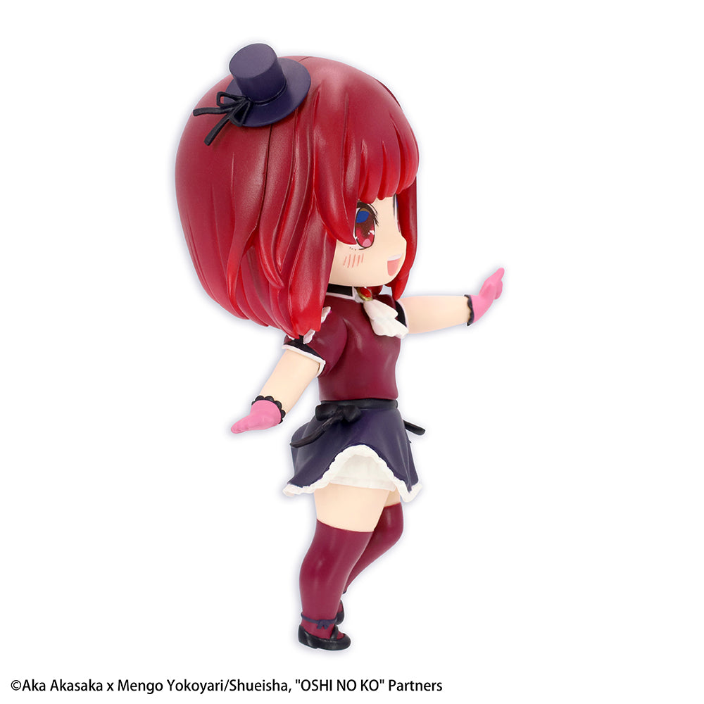 Oshi no Ko Puchieete Figure - Kana Arima (B-Komachi Ver.)