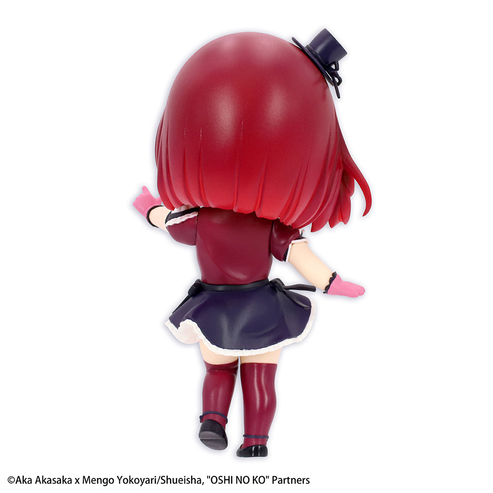 Oshi no Ko Puchieete Figure - Kana Arima (B-Komachi Ver.)