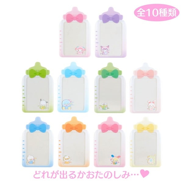 Japan Sanrio Original Secret Hard Card Binder - Enjoy Idol Blind Box A