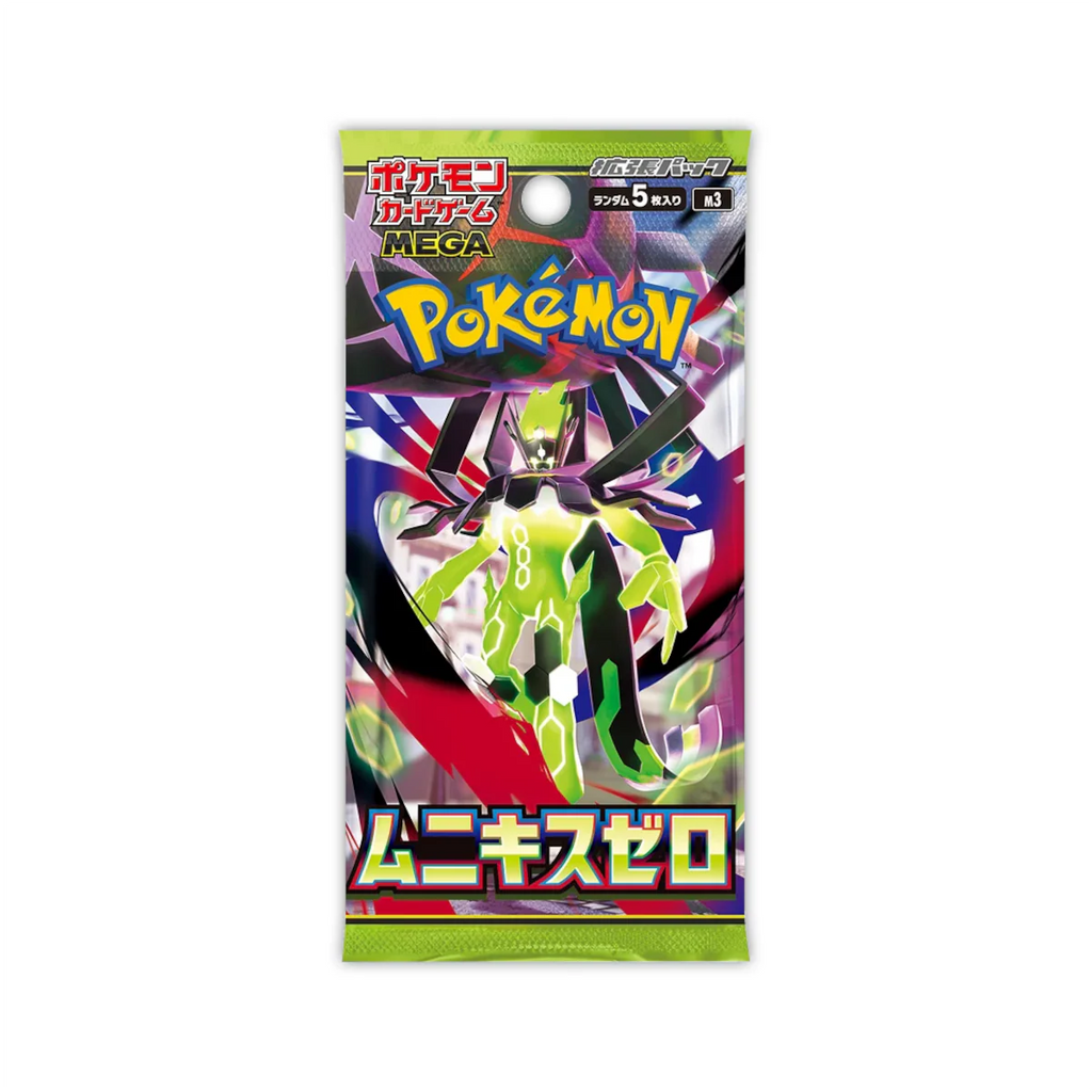 Pokemon Munikis Zero M3 Booster Pack Japanese Mega Series | Nihil