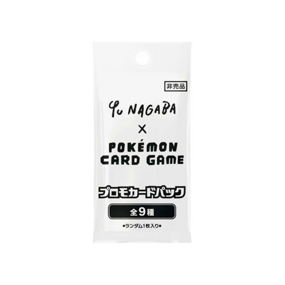 Yu Nagaba X Pokemon - Eevee's Special Promo Pack (Single Card)- Japanese