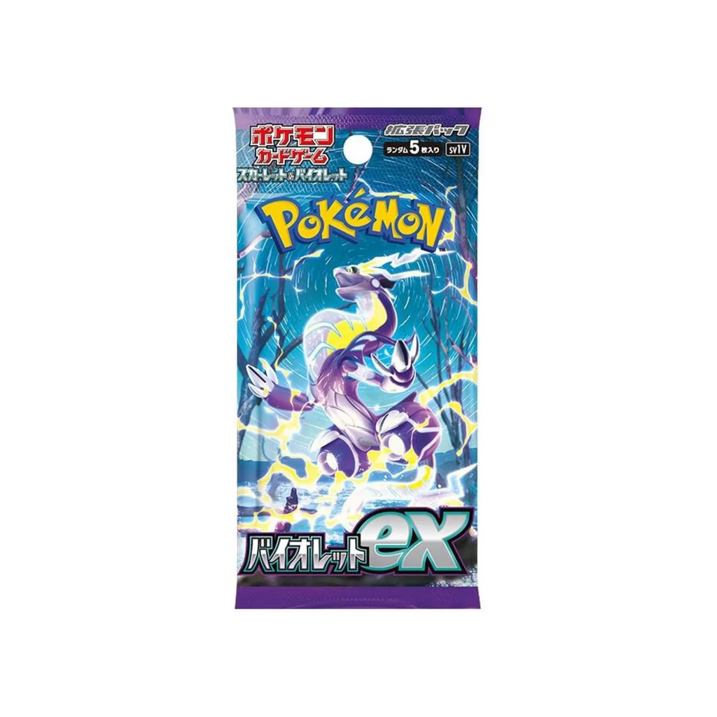 PACK-VIOLETEX_a1aeb885-bada-