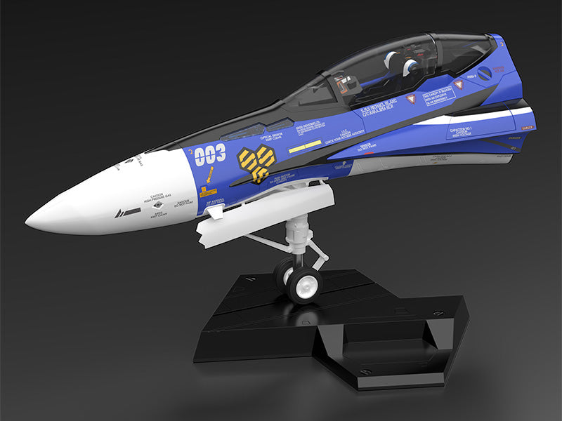 Macross PLAMAX MF-61: minimum factory Fighter Nose Collection VF-25G (Michael Blanc's Fighter)