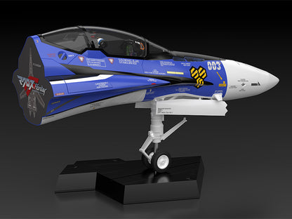 Macross PLAMAX MF-61: minimum factory Fighter Nose Collection VF-25G (Michael Blanc's Fighter)