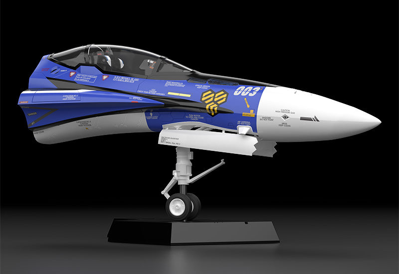 Macross PLAMAX MF-61: minimum factory Fighter Nose Collection VF-25G (Michael Blanc's Fighter)