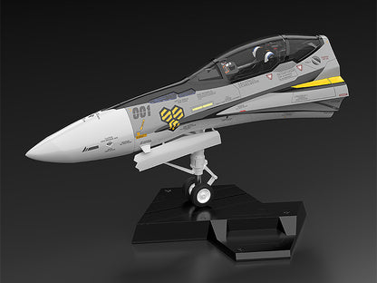 PLAMAX MF-63: minimum factory Fighter Nose Collection VF-25S (Ozma Lee's Fighter)