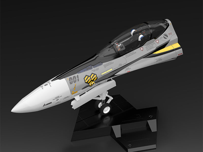 PLAMAX MF-63: minimum factory Fighter Nose Collection VF-25S (Ozma Lee's Fighter)