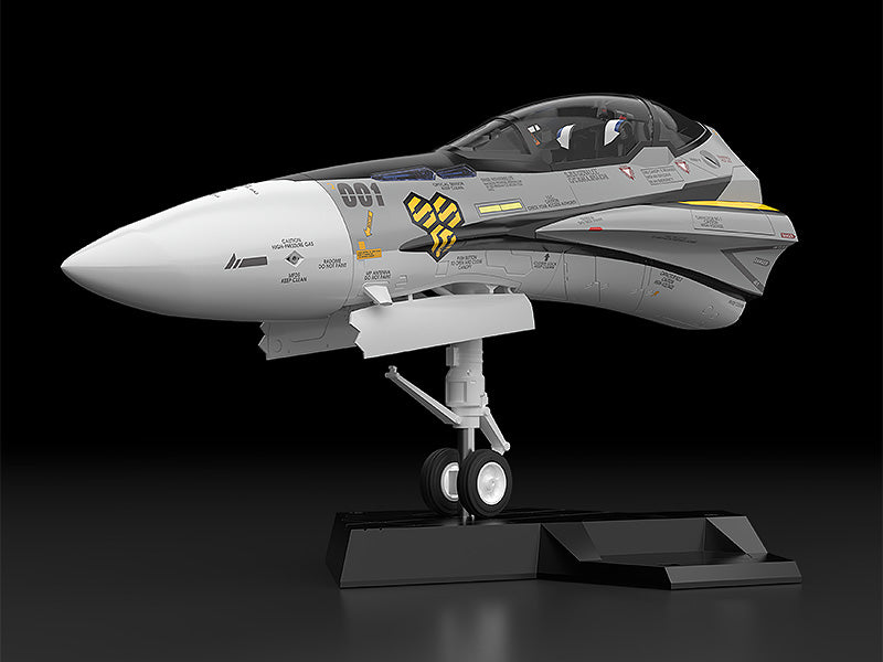 PLAMAX MF-63: minimum factory Fighter Nose Collection VF-25S (Ozma Lee's Fighter)