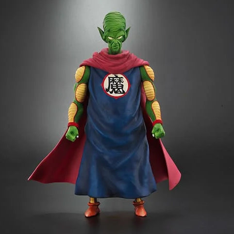 Dragon Ball Dragon Ball Arise King Piccolo Ver. B