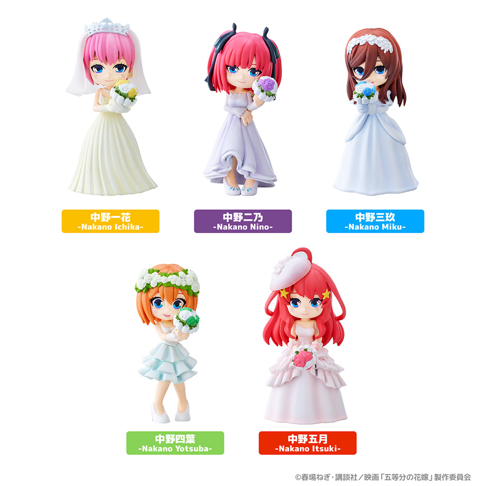 PalVerse The Quintessential Quintuplets Movie (Set of 12)