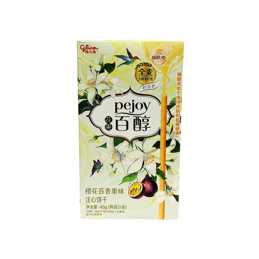 Pejoy Orange & Passion Fruit (China)