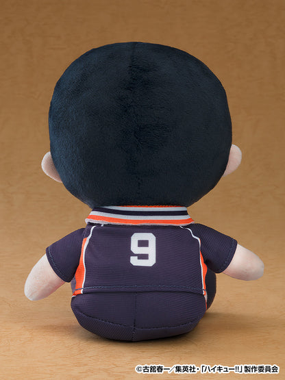 Haikyu!! Tobio Kageyama Plush - Official Anime Character Plushie Collectible