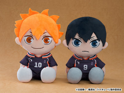 Haikyu!! Tobio Kageyama Plush - Official Anime Character Plushie Collectible