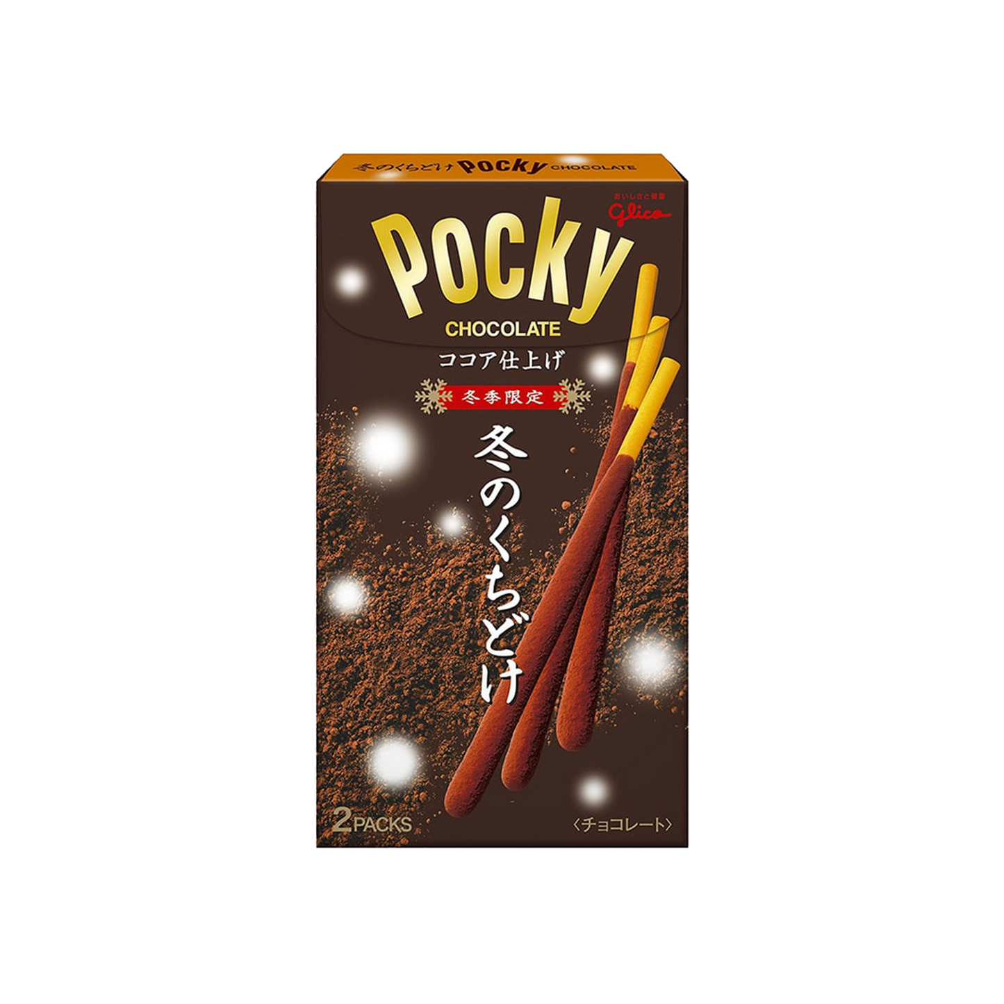 Glico Pocky Winter Melty (Japan)