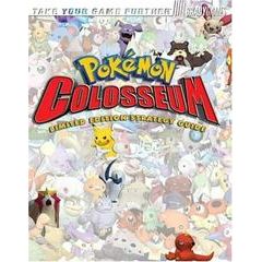 Pokemon Colosseum [Limited Edition BradyGames] Strategy Guide