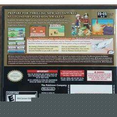 Pokemon HeartGold Version - Nintendo DS