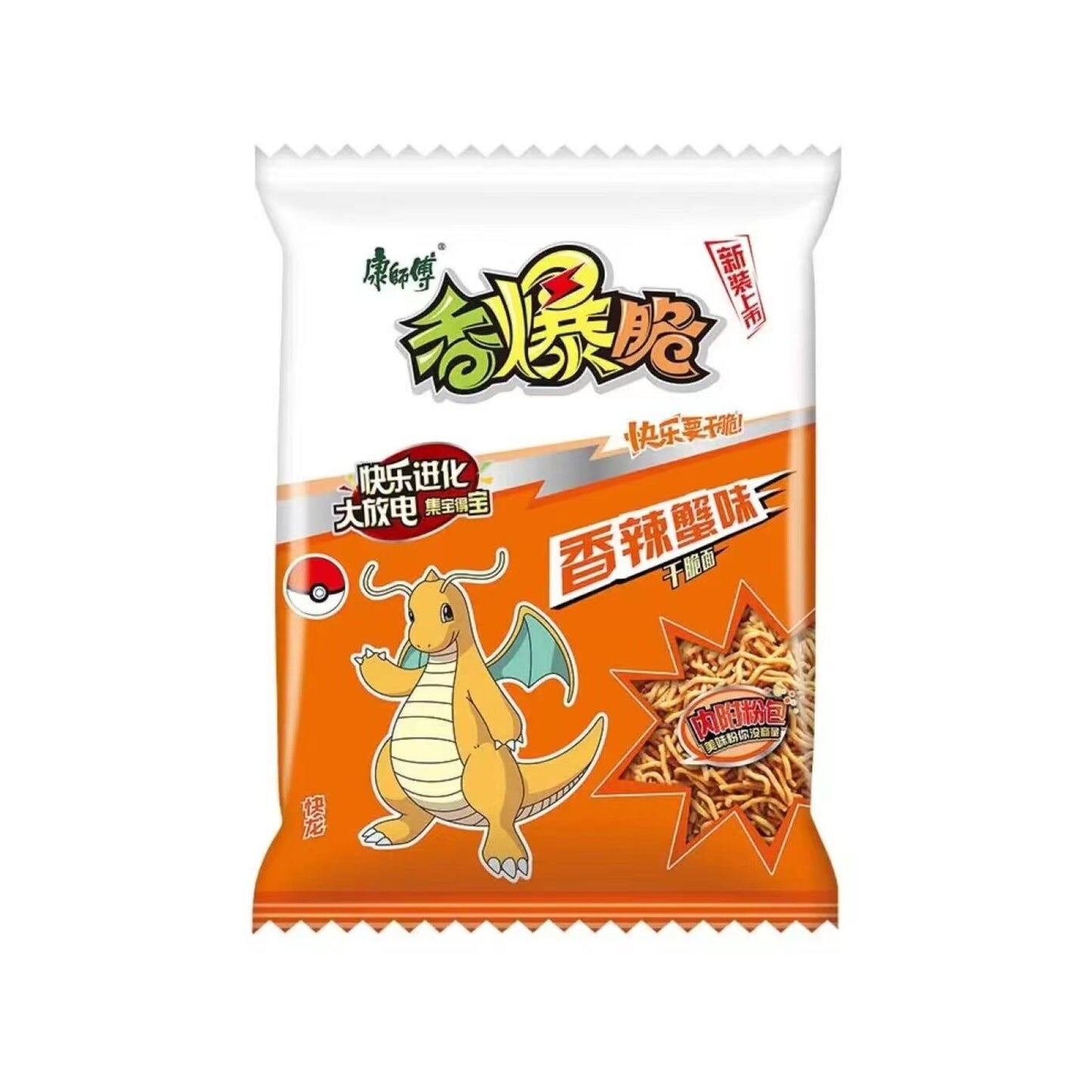 Pokemon Noodle Cracker Spicy Crab (China)