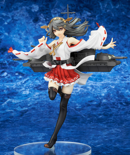 Kantai Collection Kan Colle Haruna Figure