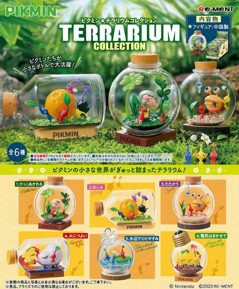 PIKMIN Terrarium Collection Blind Box (1 Blind Box)