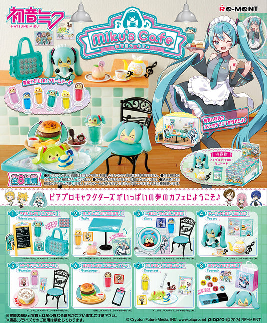 HATSUNE Miku's Cafe Set of 8