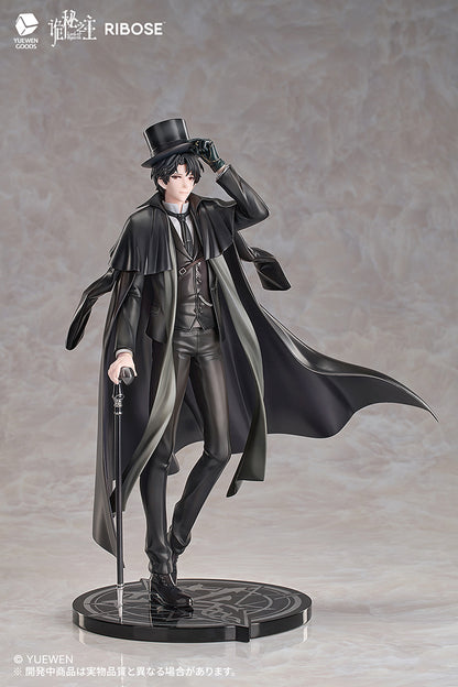 RISE UP+ Lord of the Mysteries Klein Moretti Statue
