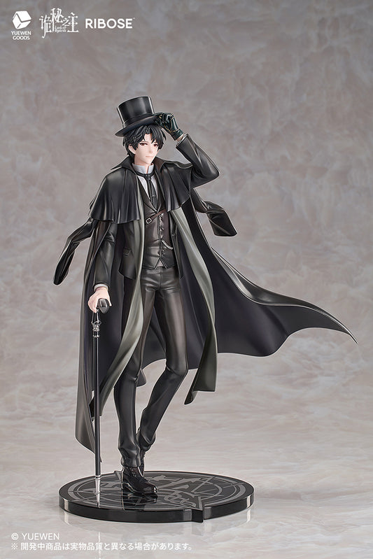 RISE UP+ Lord of the Mysteries Klein Moretti Statue