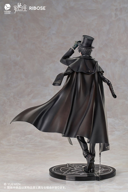 RISE UP+ Lord of the Mysteries Klein Moretti Statue