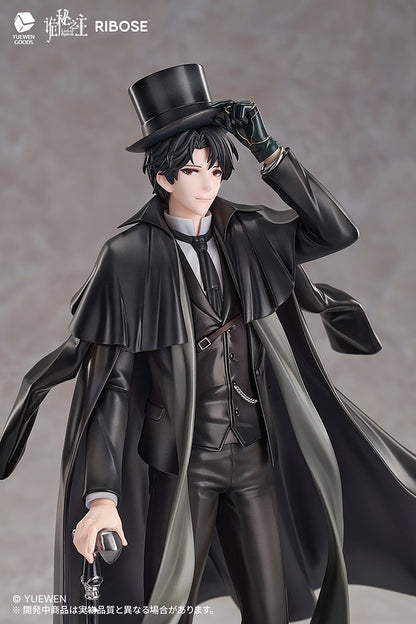 RISE UP+ Lord of the Mysteries Klein Moretti Statue