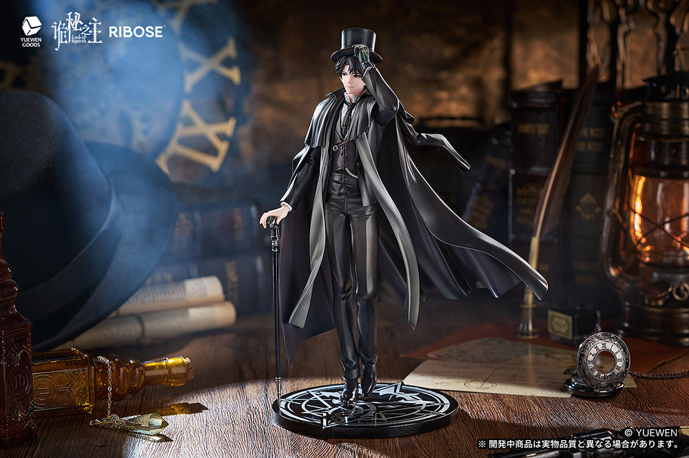 RISE UP+ Lord of the Mysteries Klein Moretti Statue