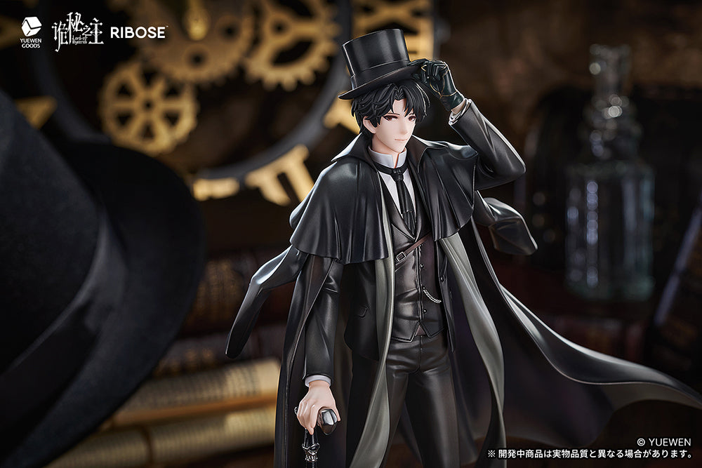 RISE UP+ Lord of the Mysteries Klein Moretti Statue