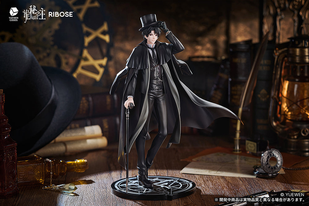 RISE UP+ Lord of the Mysteries Klein Moretti Statue