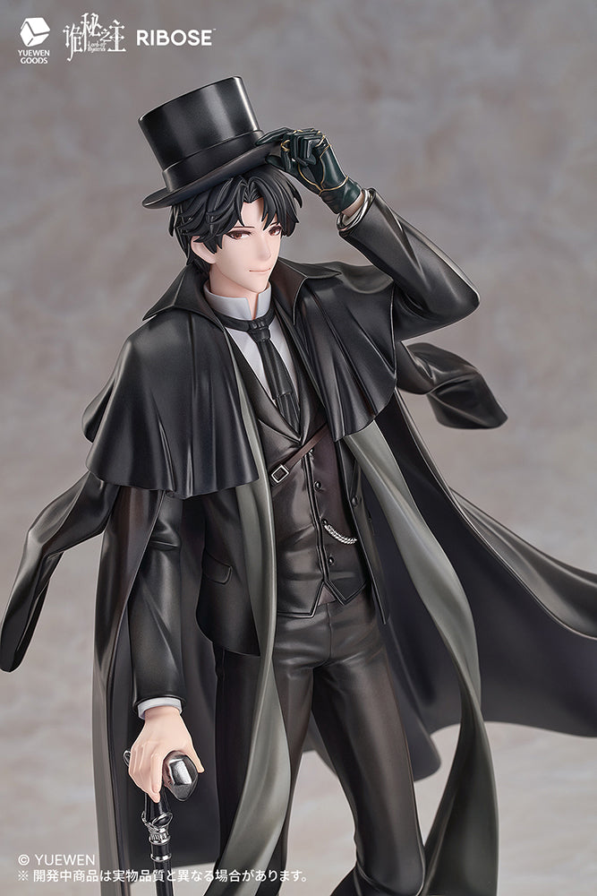RISE UP+ Lord of the Mysteries Klein Moretti Statue