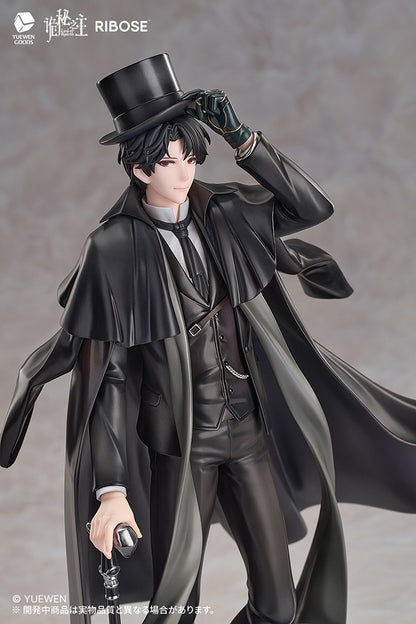 RISE UP+ Lord of the Mysteries Klein Moretti Statue