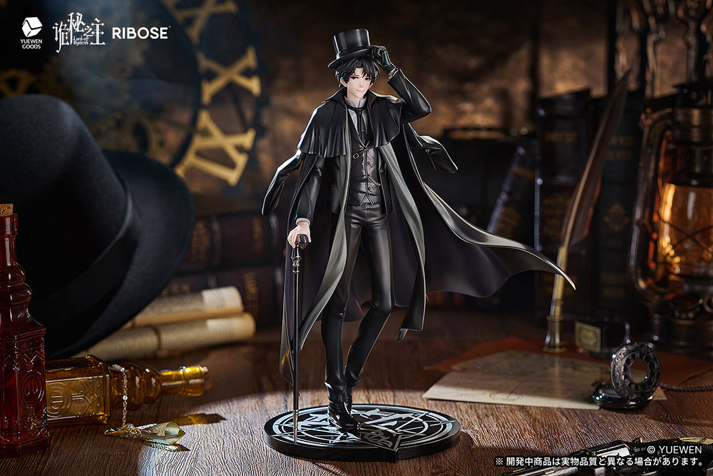 RISE UP+ Lord of the Mysteries Klein Moretti Statue