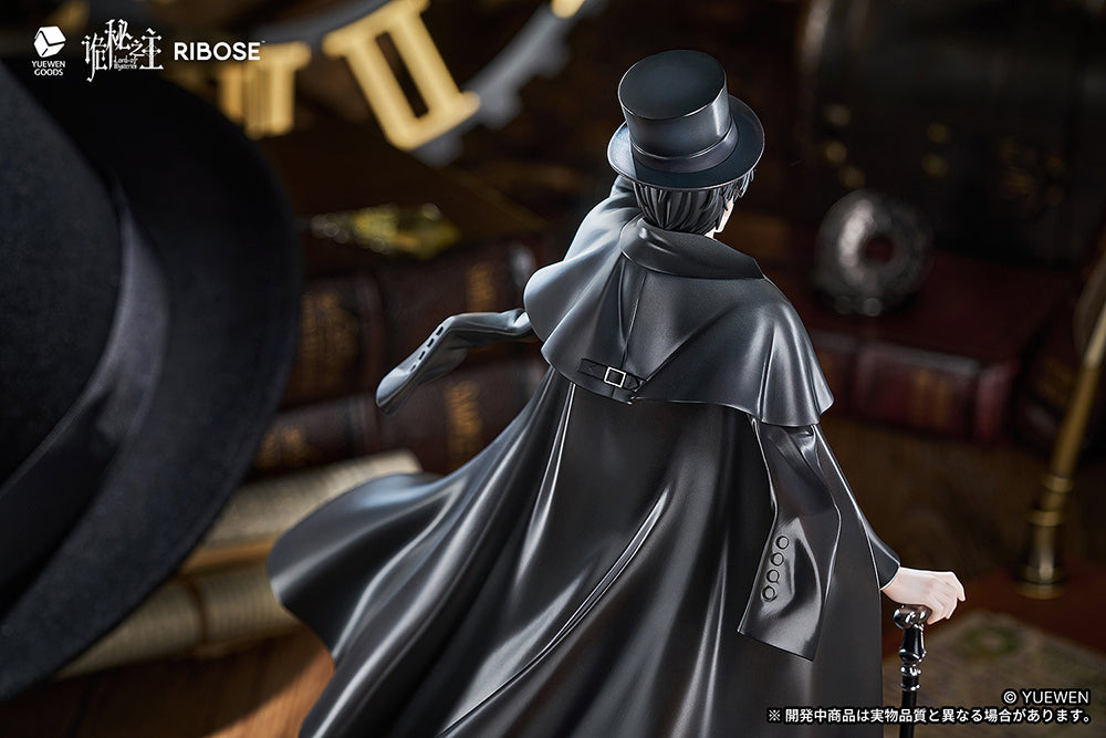 RISE UP+ Lord of the Mysteries Klein Moretti Statue