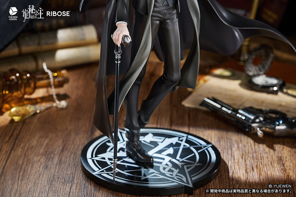 RISE UP+ Lord of the Mysteries Klein Moretti Statue