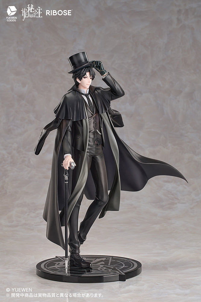 RISE UP+ Lord of the Mysteries Klein Moretti Statue