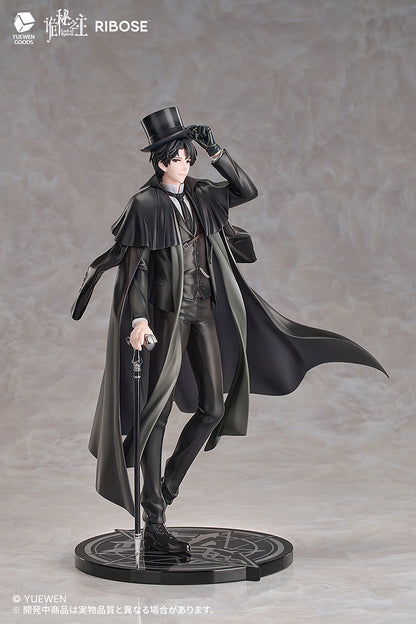 RISE UP+ Lord of the Mysteries Klein Moretti Statue