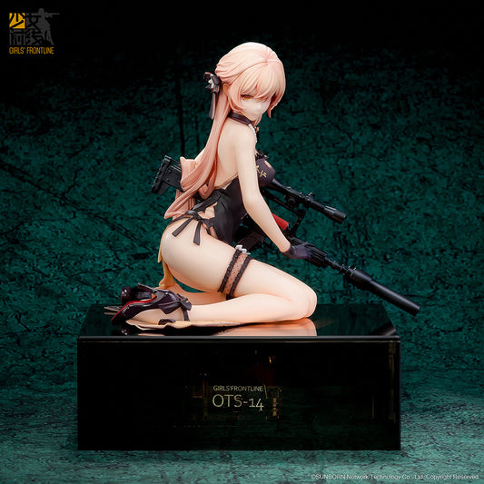 Reverse Studio "Dolls' Frontline" OTs-14 Purple Rain Heart Severe Injury Ver.