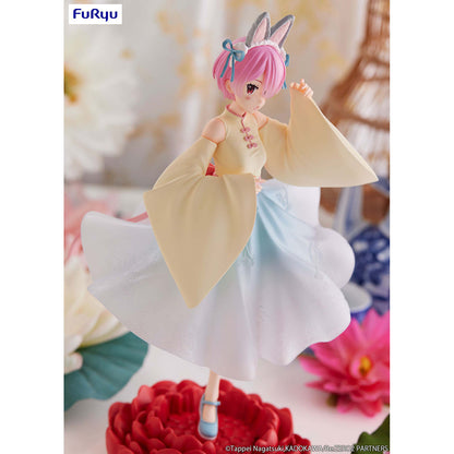 Re:ZERO - Starting Life in Another World - Exceed Creative Figure -Ram / Little Rabbit Girl -
