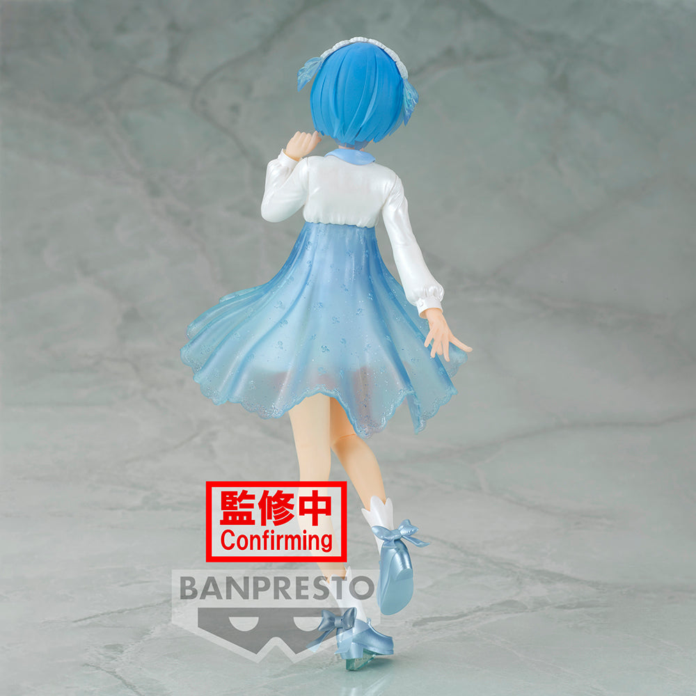 Re:ZERO Starting Life in Another World Serenus couture REM vol.2