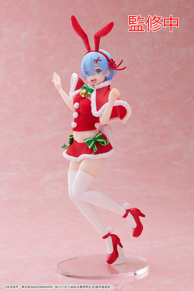 Re:Zero Starting Life in Another World Precious Figure - Rem (Winter Bunny Ver.)